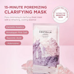 SKIN1004 Poremizing Clarifying Mask, Face Mask Skincare for Pore Elasticity, Pore Minimizer for face, Gentle Exfoliating Sheet Mask for Sebum & Impurities, Korean Skin Care, 0.77 fl oz / 23ml * 5ea