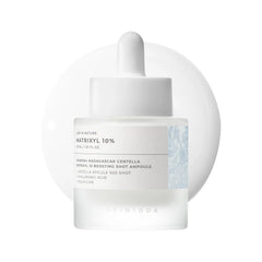 SKIN1004 Matrixyl 10% Boosting Shot Ampoule, Volufiline & Hyaluronic Acid Serum for Face, Spicule for Deep Hydration & Firming, Moisture Volume Care for Under Eye, Korean Skin Care, 1.01fl.oz / 30ml