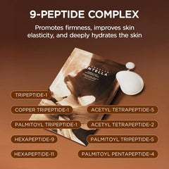 SKIN1004 Madagascar Centella Probio-Cica Nourishing Mask, Face Masks Skincare for Skin Barrier Support, Deeply Hydrating Facial Mask for Nourishing & Elasticity, Korean Skin Care, 0.84 oz / 23ml * 5ea
