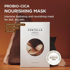 SKIN1004 Madagascar Centella Probio-Cica Nourishing Mask, Face Masks Skincare for Skin Barrier Support, Deeply Hydrating Facial Mask for Nourishing & Elasticity, Korean Skin Care, 0.84 oz / 23ml * 5ea
